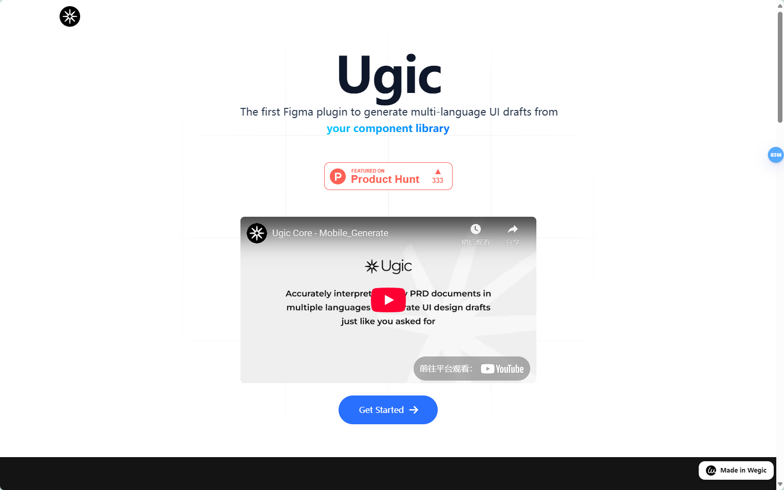 Ugic Ugic
